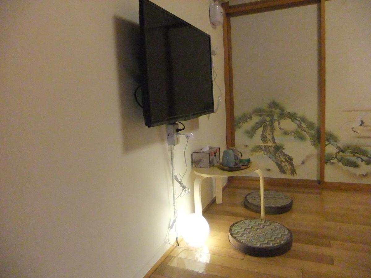 Jiufen Hui Ming Homestay Стая снимка