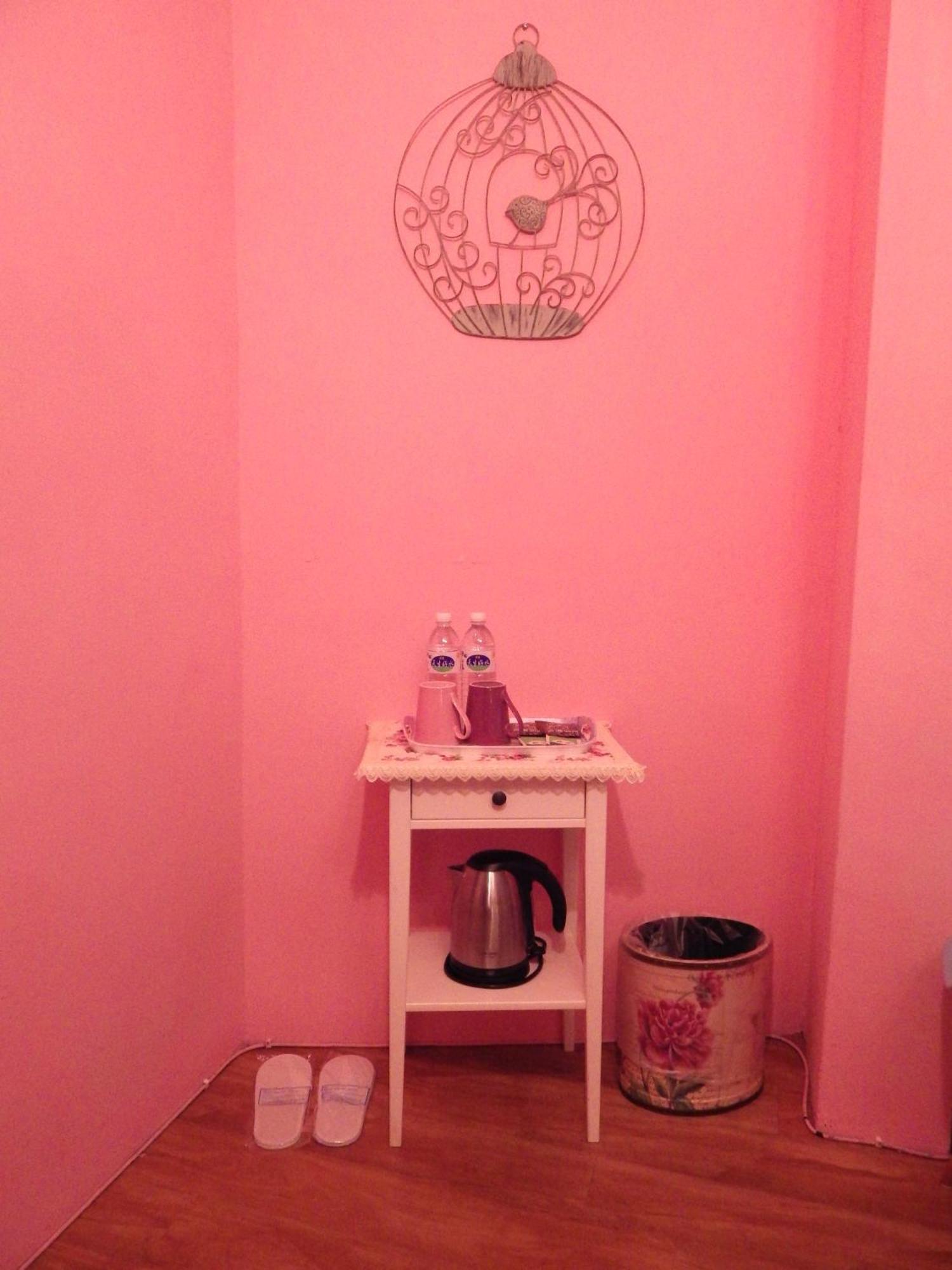 Jiufen Hui Ming Homestay Стая снимка